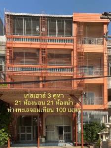 Guesthouse, 3 units, Pattaya City, 100 meters from Jomtien Beach, special price.